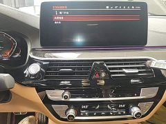 BMW 6 Series GT 2022 630i M Sport Package - ფოტო 13