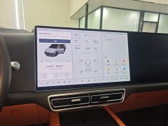 Li Auto L9 Ultra Smart Refresh Edition - ფოტო 13