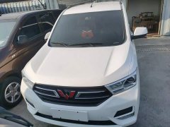 Wuling Hongguang 2021 Facelift 1.5L S Comfort Hydraulic Power Steering - ფოტო 3