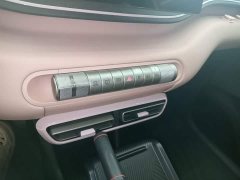 BYD Seagull 2025 305km Vitality Edition - ფოტო 14