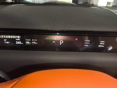 Geely Galaxy M9 210km AWD Navigator Edition - ფოტო 8