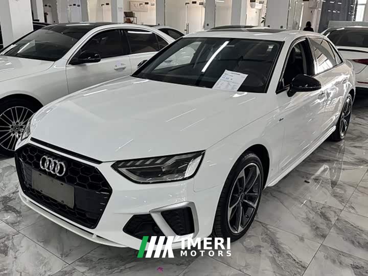 Audi A4L 40 TFSI Bang&Olufsen Starry Night Edition