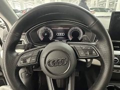 Audi A4L 2023 40 TFSI Bang&Olufsen Starry Night Edition - ფოტო 11