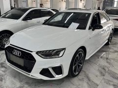 Audi A4L 2023 40 TFSI Bang&Olufsen Starry Night Edition - ფოტო 2