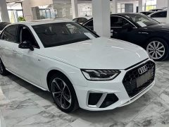Audi A4L 2023 40 TFSI Bang&Olufsen Starry Night Edition - ფოტო 4