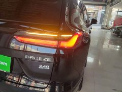 Honda CR-V 2023 240TURBO FWD Luxury 5-Seater - ფოტო 8