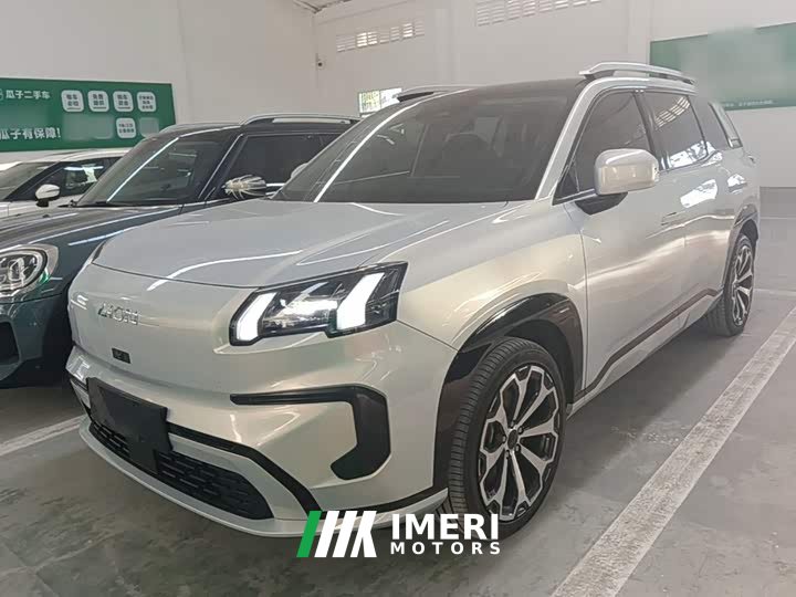 GAC AION V Aion Tyrannosaurus 650 Smart Luxury Edition