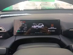 GAC AION V 2024 Aion Tyrannosaurus 650 Smart Luxury Edition - ფოტო 12