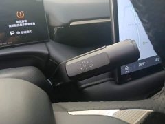 GAC AION V 2024 Aion Tyrannosaurus 650 Smart Luxury Edition - ფოტო 14