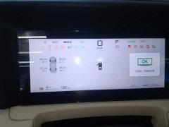 BYD Yuan UP 2025 Smart Drive 401KM Vitality Edition - ფოტო 12