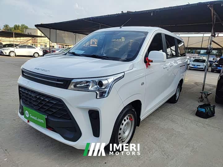 Dongfeng Fengguang 380 1.5L Version 7 - ავტომობილი ჩინეთიდან