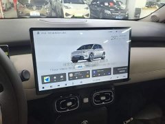 GAC AION UT 2025 420 Smart Luxury Edition - ფოტო 13