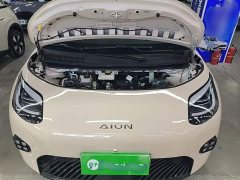 GAC AION UT 2025 420 Smart Luxury Edition - ფოტო 20
