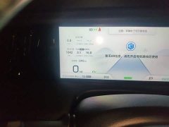 GAC Aion E9 2023 E9 MAX - ფოტო 5