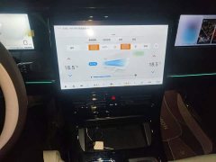 GAC Aion E9 2023 E9 MAX - ფოტო 6