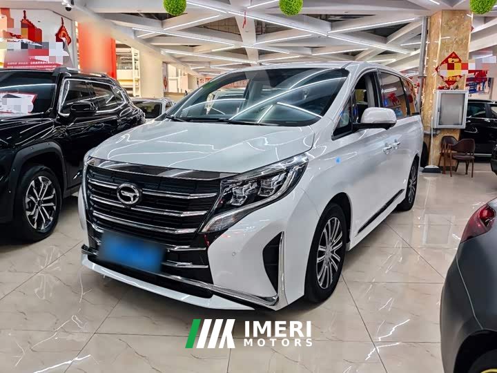 GAC Aion M8 Premier Series 390T Supreme Edition