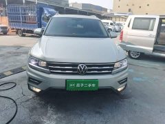 Volkswagen Tiguan L 330TSI Automatic FWD Smart Comfort Edition - ფოტო 3