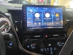 Toyota Camry 2021 2.0G Luxury - ფოტო 13