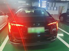 FAW Hongqi E-QM5 500km Travel Edition - ფოტო 6