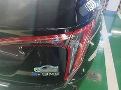 FAW Hongqi E-QM5 500km Travel Edition - ფოტო 8