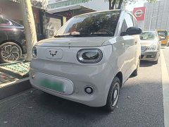Wuling Hongguang MINIEV Third Generation 215km Advanced Edition - ფოტო 2