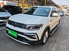 Volkswagen Tujia 1.5L Automatic Comfort Edition - ფოტო 1