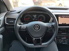 Volkswagen Tujia 1.5L Automatic Comfort Edition - ფოტო 11