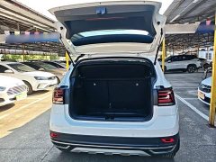 Volkswagen Tujia 1.5L Automatic Comfort Edition - ფოტო 19