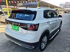 Volkswagen Tujia 1.5L Automatic Comfort Edition - ფოტო 7