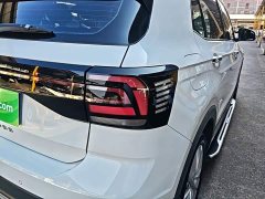 Volkswagen Tujia 1.5L Automatic Comfort Edition - ფოტო 8