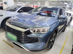 BYD Song Pro New Energy DM-i 71KM Glory Edition Pilot - ფოტო 2