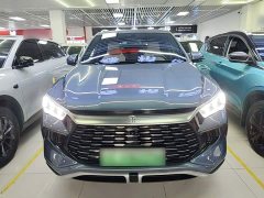 BYD Song Pro New Energy DM-i 71KM Glory Edition Pilot - ფოტო 3