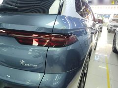 BYD Song Pro New Energy DM-i 71KM Glory Edition Pilot - ფოტო 8