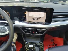 Volkswagen Lingdu L 280TSI DSG Dazzling Red Edition - ფოტო 13