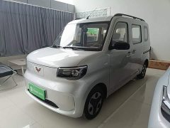Wuling Zhiguang New Energy 2025 201km Comfort - ფოტო 2