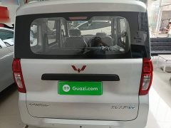 Wuling Zhiguang New Energy 2025 201km Comfort - ფოტო 6