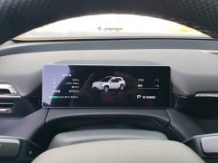 GAC AION V Aion Tyrannosaurus 520 Smart Luxury Edition - ფოტო 12
