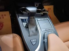 Lexus UX 2020 200 Special Edition - ფოტო 10