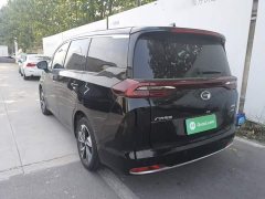 GAC Aion M6 2021 PRO 270T Automatic Prestige Edition - ფოტო 5