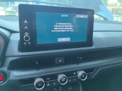 Honda CR-V 2023 240TURBO FWD Elite 5-Seater - ფოტო 13