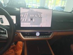 Tank 500 New Energy 2026 Hi4-Z Smart Comfort Edition - ფოტო 13