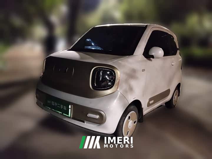 FAW Besturn Xiaoma 222km Lightning Edition