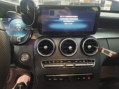 Mercedes-Benz C-Class 2019 C 260 L Sports Edition - ფოტო 13
