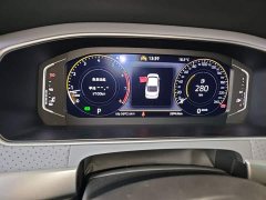 Volkswagen Lavida 1.5L Automatic Five Million Edition - ფოტო 12