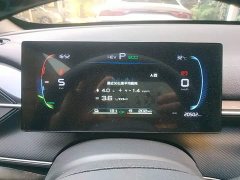BYD Destroyer 05 Glory Edition DM-i 55KM Luxury - ფოტო 12