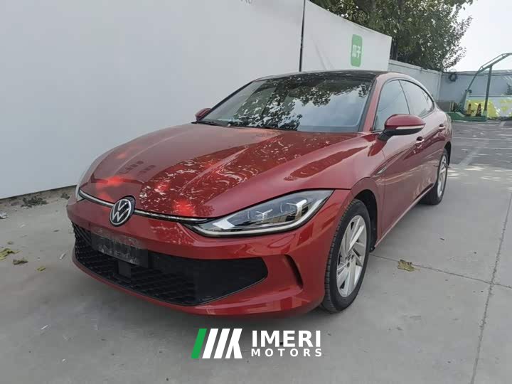 Volkswagen Lingdu L 280TSI DSG Dazzling Red Edition