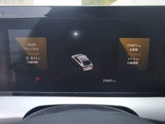 Volkswagen Lingdu 2022 Lingdu L 280TSI DSG Dazzling Red Edition - ფოტო 12