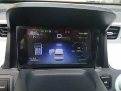 Wuling Hongguang MINIEV Macaron Fashion Edition LFP Battery - ფოტო 12