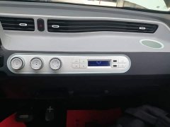 Wuling Hongguang MINIEV Macaron Fashion Edition LFP Battery - ფოტო 13