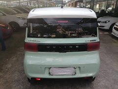 Wuling Hongguang MINIEV Macaron Fashion Edition LFP Battery - ფოტო 6